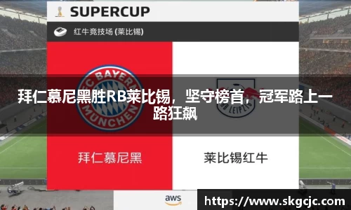 HB火博官方登录入口