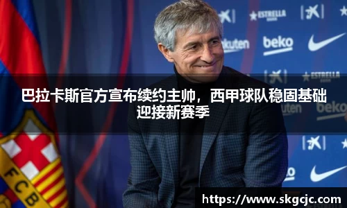 HB火博官方登录入口