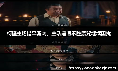 HB火博官方登录入口