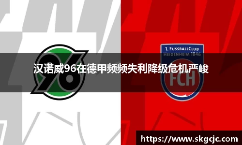 HB火博官方网站