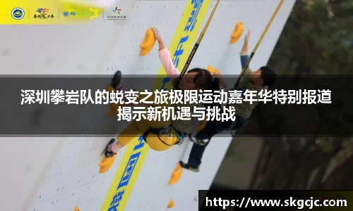 HB火博官方手机入口