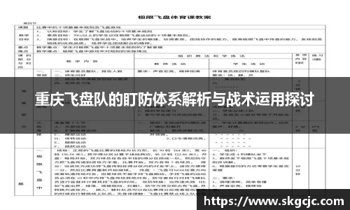 HB火博官方网站