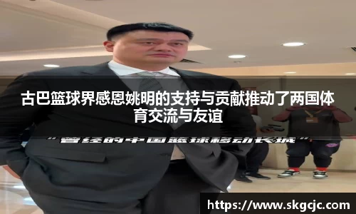 HB火博官方手机入口