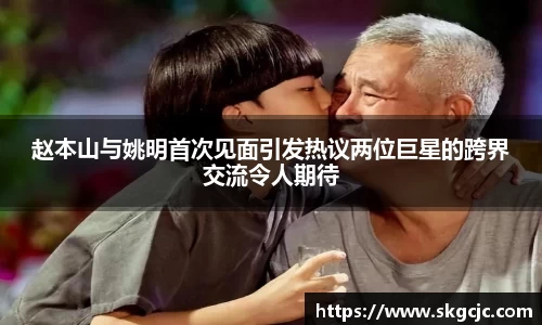 HB火博官方登录入口