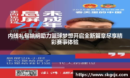 HB火博官方网站