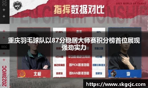 HB火博官方平台