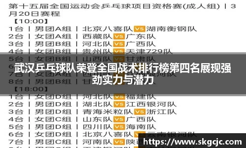 HB火博官方手机入口