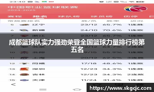 HB火博官方手机入口