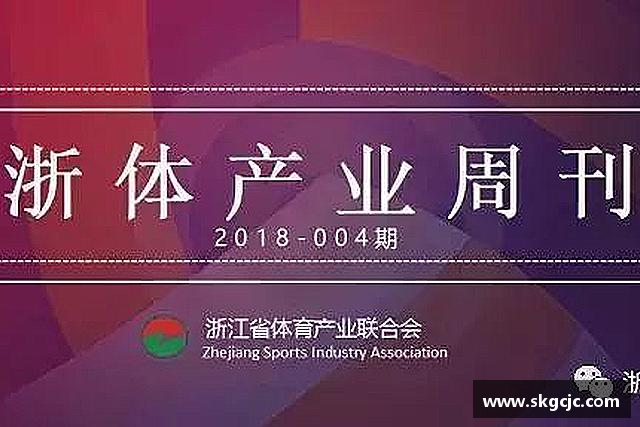 发现HB火博官方网站